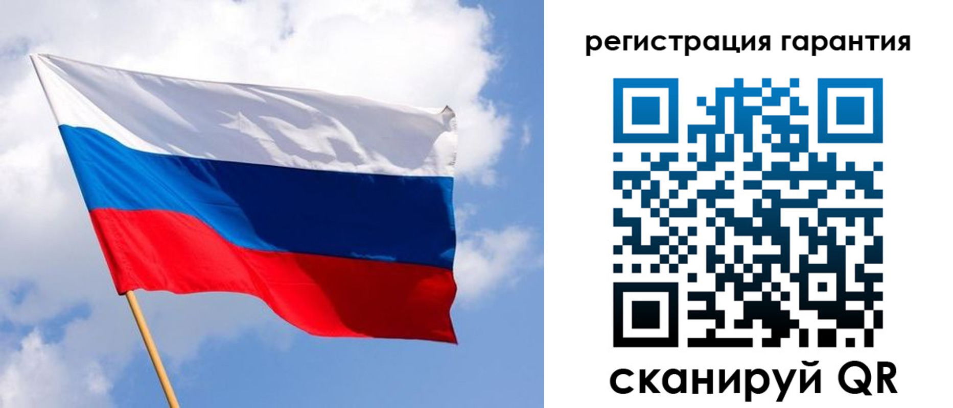 найти адрес прописки в Карабаше